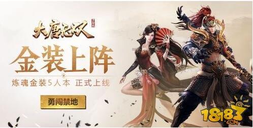 探索无限潜能,加入成熟的男人喜欢哪一类型的女性?知识星球平台