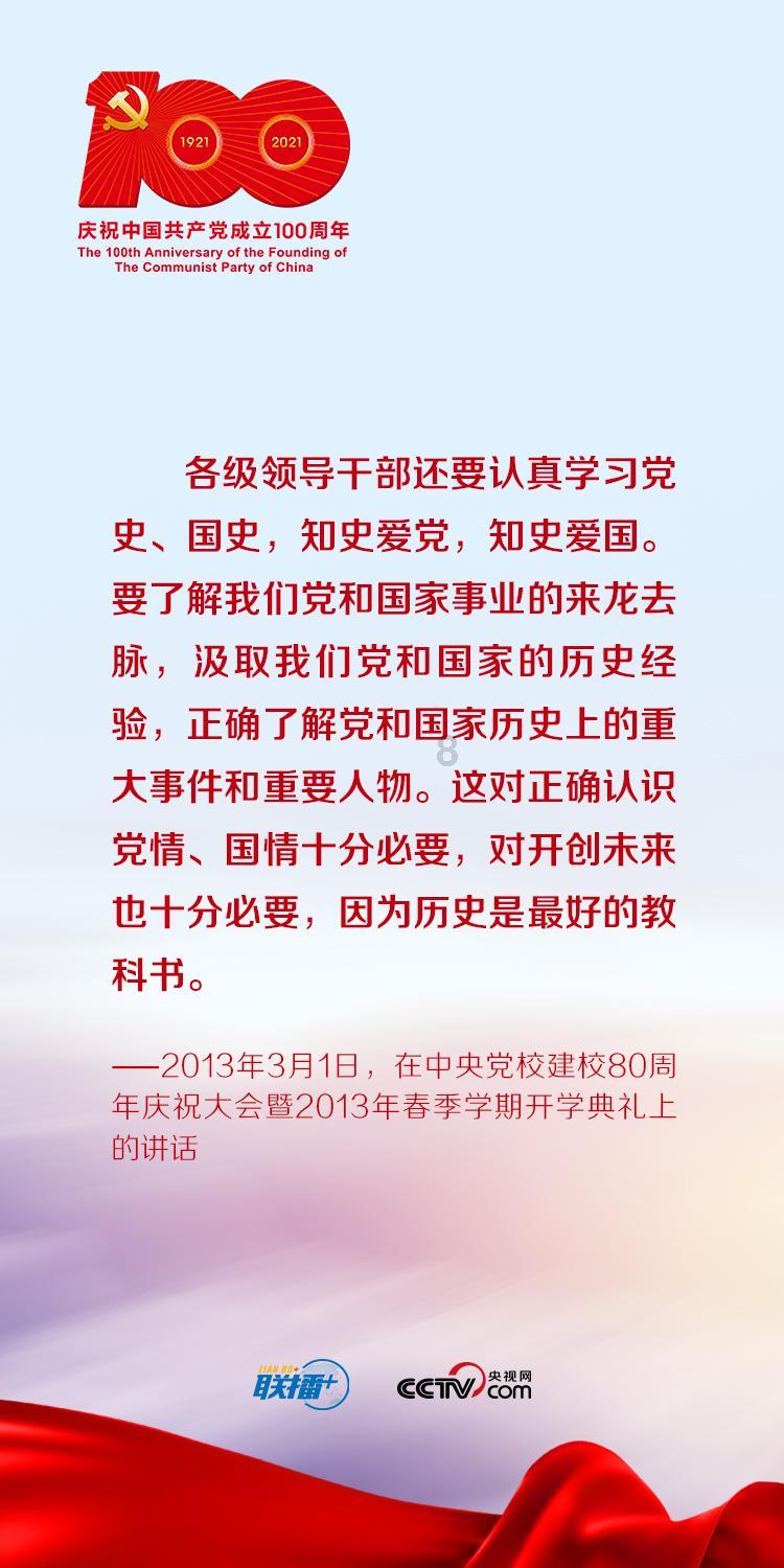 探寻天涯问答——第一次去婆家过年,该给婆家亲戚准备什么礼物?平台
